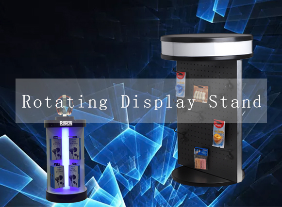 A Display Stand That Can Display Products In 360°！