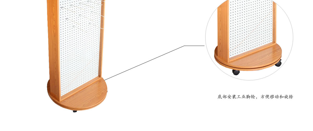 1608891045302793.jpg spinning display.jpg